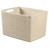 Daiktadėžė CURVER JUTE, 20 l, kreminė, 36×28×23 cm
