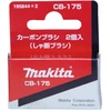 Makita 0088381397520
