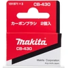 Makita 0088381147231