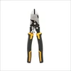 Replės DeWalt DWHT0-70275; 190 mm
