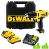 Akumuliatorinis gręžtuvas Dewalt DCD708D1T-QW 18 V2 Ah
