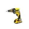 Juostinis suktuvas DeWalt DCF620D2-QW; 18 V; 2x2,0 Ah akum.