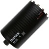 Deimantinė gręžimo karūna DISTAR 10170085566; 1 1/4''; 200x300 mm