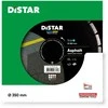 350 mm Distar ASPHALT asfalto ir šviežio betono pjovimo diskas