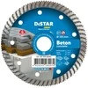 Distar DISTAR TARCZA DIAMENTOWA BETON PRO 125 x 2,2 x 22,23mm TURBO