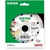 Deimantinis pjovimo diskas DISTAR 10170085072; 115x22,23x1,4 mm