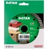 125MM DISTAR TURBO ELITE 5D Deimantinis diskas granitui