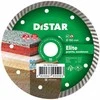 Deimantinis pjovimo diskas DISTAR 10115023012; 150x22,23x2,2 mm
