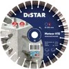 230MM DISTAR METEOR H15 Deimantinis diskas gelžbetoniui, hidrotechniniam betonui