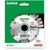 125 x 22.23 mm Distar RAPID universalus deimantinis pjovimo diskas betonui, plytoms