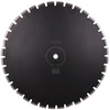 DISTAR TARCZA DIAMENTOWA SPRINTER PLUS 600 x 4,5/3,5 x 25,4mm