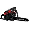 Grandininis pjūklas Einhell petrol chainsaw GC-PC 2040 I (red/juodas)