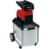 Einhell electric silent shredder GC-RS 60 CB - 3430635