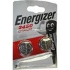 ENERGIZER Baterija CR-2450 - 2vnt....