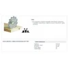 Pjovimo diskas medienai Festool HW 500647; 230 mm