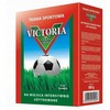 Flora Greenmill VICTORIA SPORTS ŽOLĖ 0,8kg