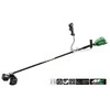 Akumuliatorinis trimeris HiKOKI MultiVolt 36/18V CG36DB