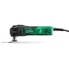 HIKOKI NARZĘDZIE WIELOFUNKCYJNE 350W CV350V2 W1Z +ACC HSC