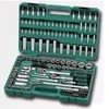 HONITON Rinkinys KLUCZY 155el.1/4"3/8"1/2" .
