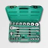 HONITON Rinkinys KLUCZY 21el. 3/4"