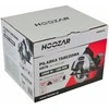 HOOZAR diskinis pjūklas 190mm 1500W + TARCZA 190mm / 24T