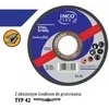 Inco Flex INCOFLEX DISKAS METALUI 125 x 3,2 mm SUlenktas