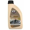 Bikuva.lt Vairo stiprintuvo skystis K2 PSF STOP LEAK 1L