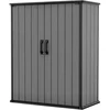 Sodo spintelė Keter Premier Tall, 140 x 73,6 x 170,4 cm