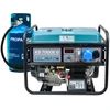Könner &amp; Söhnen hibridinis (benzinas/LPG) generatorius KS 7000E G