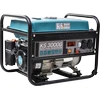 Hibridinis (benzinas/dujos) generatorius Könner &amp; Söhnen, 2,6kW 230V KS 3000 G
