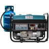 Hibridinis (benzinas/dujos) generatorius Könner &amp; Söhnen, 2,6kW 230V KS 3000 G