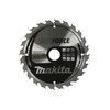 Makita T.C.T. pjūklas M-FORCE 165X2X20mm 15° T10 B-07886 T.C.T • 165 x20 mm • T10 • 15° • Medienai