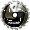 Makita T.C.T. pjūklas M-FORCE 190X2X30mm 15° T24 B-32041 T.C.T • 190 x30 mm • T24 • 15° • Medienai