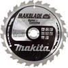 Makita Pjovimo diskas medienai 255x30mm 40-ZĘBÓW MAKBLADE B-32471