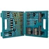 Makita Sukimo antgalių komplektas 75 vnt. B-49373