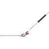 Makita Gyvatvorių žirklių priedas 50cm EN402MP 1912T8-8