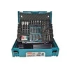 Makita sukimo antgalių ir grąžtų rinkinys 62 vnt. B-53908 MAKPAC lagamine