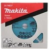 Makita Kietmetalio diskas su kietmetalio abrazyvu, 76mm D-74837 DMC300