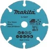 Makita Kietmetalio diskas su kietmetalio abrazyvu, 76mm D-74837 DMC300