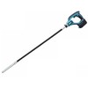MAKITA BETONAS STORTAS 18V 2 x 5,0Ah LI-ION 120cm DVR450RTE