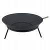 MASTER GRILL GARDEN FIRE 56cm