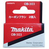 Makita CZ.SZCZOTKI WĘGLOWE CB-303 2vnt.. M191963-2 - M191963-2