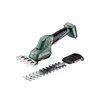 Krūmų/žolės žirklių PowerMaxx SGS Q 12V korpusas, Metabo