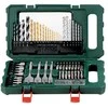 Grąžtas Gręžimo ir sukimo priedų rinkinys Promotion 86 vnt, Metabo