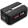 NAC BATERIJA 40V 2Ah, SAMSUNG CELLS