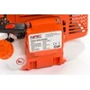 Krūmapjovė Nac BP520-30KA-T; 2,2 kW; benzininė