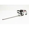 Gyvatvorių žirklės Nac HE75-CH; 750 W; 61 cm ilgio; elektrinės