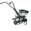 NAC GLEBOGRYZARKA SPAL.160cc TIP60-160R-RO