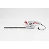 NAC GYVATYBĖS ŽIRKLĖS ELEKTRINĖS 450W 45cm 16mm HE45-CH