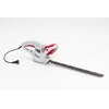 NAC GYVATYBĖS ŽIRKLĖS ELEKTRINĖS 450W 45cm 16mm HE45-CH